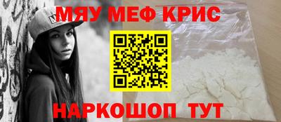 гидра Бузулук