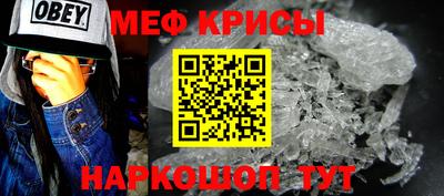гашиш Бугуруслан