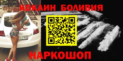 гашиш Бугуруслан