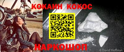 гашиш Бугуруслан