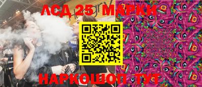 гидра Бузулук