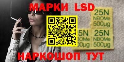 гидра Бузулук