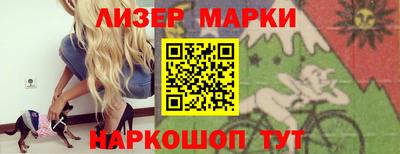 меф VHQ Будённовск