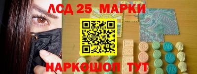 гашиш Бугуруслан