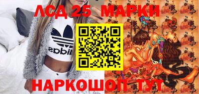 гидра Бузулук