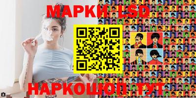 гашиш Бугуруслан