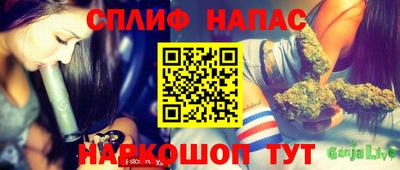 меф VHQ Будённовск
