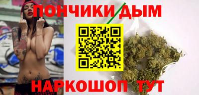 гидра Бузулук