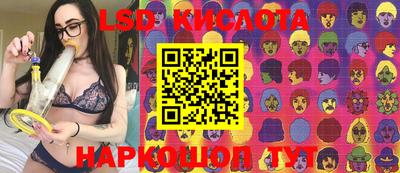 меф VHQ Будённовск