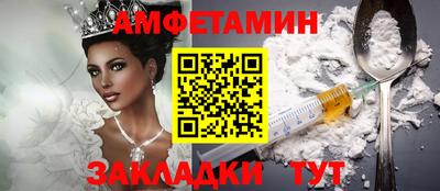 гашиш Бугуруслан