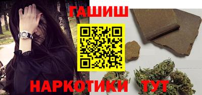меф VHQ Будённовск