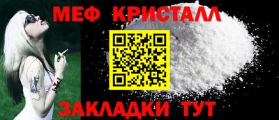 гидра Бузулук