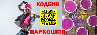 гидра Бузулук