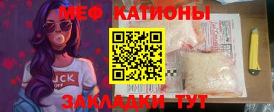 гидра Бузулук